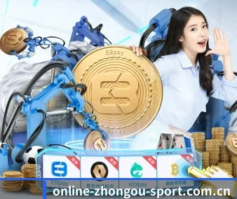 中欧体育 APP